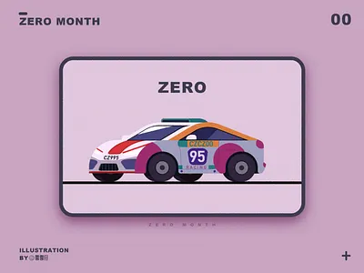 赛车 illustration