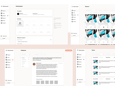 Ecommerce Dashboard clean dashboard ecommerce minimal shop store