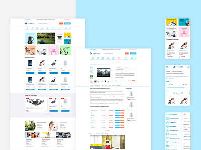 Marketplace Design Concept clean ecommerce marketplace minimal shop store ui ux