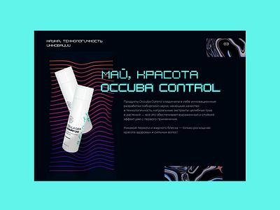 Verstre articles branding design graphic design motion graphics typography verstre articles
