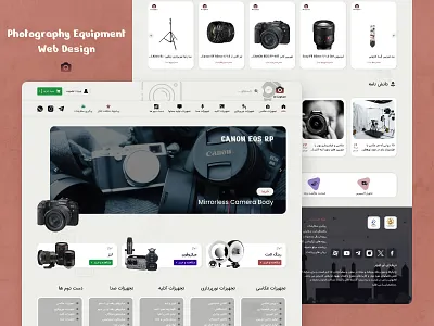 Photography Equipment Web Design 📷 branding camera online store landing page camera store website design ecommerce minimaldesign minimalux photography photography ecommerce website ui photography equipment web design photography gear shop uiux photographygear photographylovers photographystore photographyui photographyweb photographywebsite ui uiux webdesign