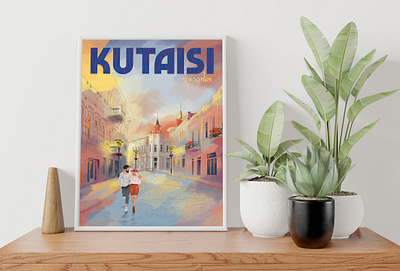 Poster "Kutaisi" for Geoposter art design geoposter georgia graphic graphic design illustration likawallace poster