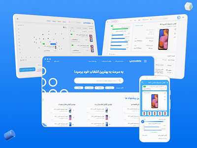 Shopping guide platform animation app branding company dashboard design illustration landing logo responsive typography ui ux vector web