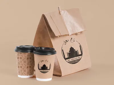 Taj mahal resturant branding design inspiration logo vector