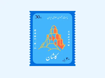 Postage Stamp art concept design digital illustration digitalart drawing dribbble illustration logo