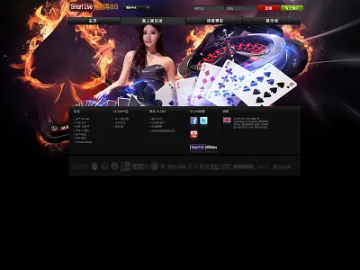 Smart Live Gaming 2015 branding graphic design logo ui