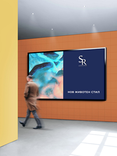 Outside Advertising & Branding ad advertising advertising strategy billboard brand branding branding visual identity company identity construction company ad design graphic design label marketing marketing strategy outside advertising