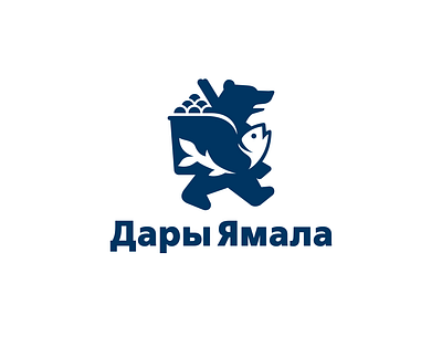 Gifts of Yamal / Дары Ямала graphic design logo