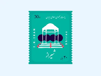 Postage Stamp art concept design digital illustration digitalart drawing dribbble illustration logo