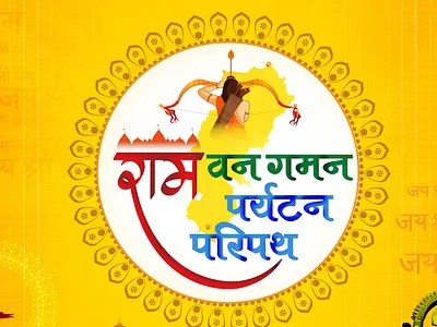 logo 2 branding design graphic design logo