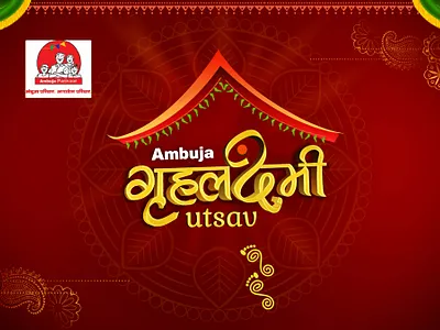 Logo 1 graphic design logo