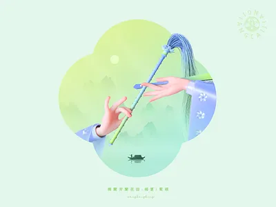 Orchid Finger-155 3d china chinese culture chinese peking opera design gesture hand illustration traditional opera 中国风 京剧 传统文化 兰花指 戏曲 戏曲手势 手 梅兰芳