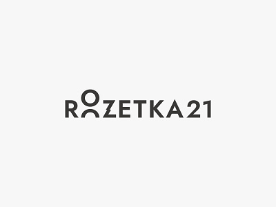 logo for socket shop branding electricity graphic design logo socket