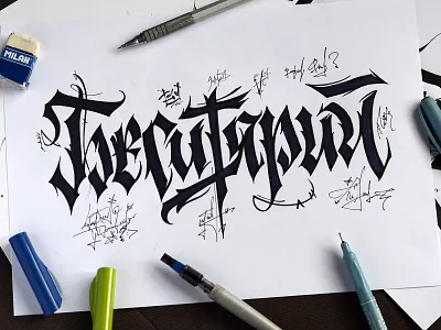 Беситярий calligraphy design graphic design illustration lettering logo logodesign logotype print typography visual identity