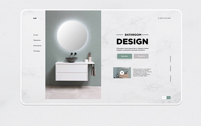 Bathroom Design branding illustration ui ux vector