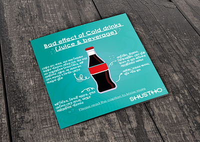 Bad effect of cold drinks poster 3d animation branding businesscard design graphic design graphicdesign illustration illustrator logo motion graphics photoshop poster typography ui visual