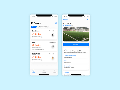 TeemPro design mobile mobile app ui ux