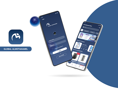 Global Almotakamel 3d android animation app app design application branding design global graphic design illustration it stor ui uiux ux
