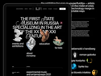 MMOMA — Moscow Museum of Modern Art branding design figma illustration interface logo product ui ux web website