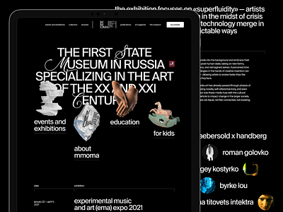 MMOMA — Moscow Museum of Modern Art branding design figma illustration interface logo product ui ux web website