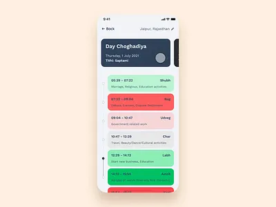 Choghadiya - ancient measure for calculations of time in India ancient animation app branding calculation design graphic design illustration india interaction kailashdesign motion graphics trending ui ux