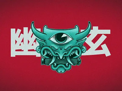 All Seeing Oni brand eye illustration japan logo mask oni streetwear vector