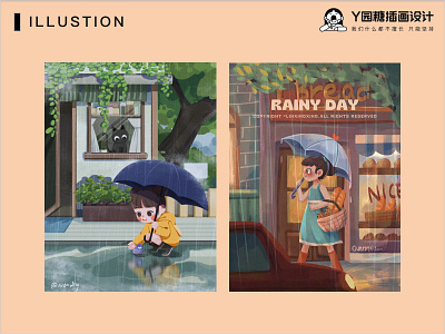 Rainy Day design flower girl illustration life rain