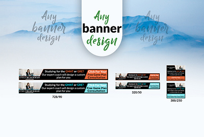 STACY BLACKMAN CONSULTING GIF Banner animation banner banner ad banner design banners branding gif gif design google ads graphic design graphics logo motion graphics ui ui design uid uiux ux web ui website banner