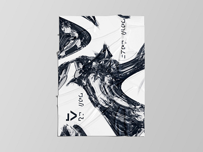 Poster Design design illustration