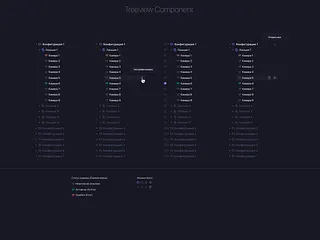 Browse thousands of Tree View images for design inspiration | Dribbble