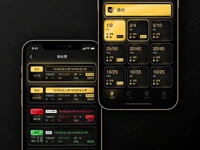 Game App art black card chinese colors design flat game gold icon illustration language money poker ux ui design vector