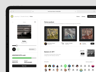 Music crypto UI crypto music nft player product web