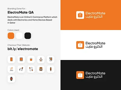 Branding Work Done for ElectroMate QA branding electronics logo mobile orange