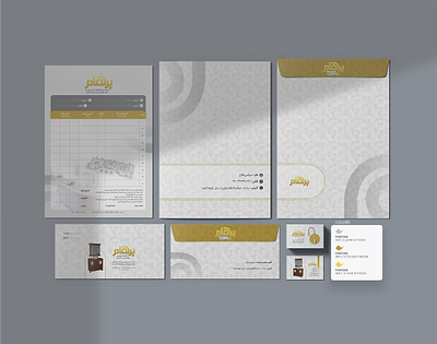 Parham Office Set Design branding design graphic home logo officeset typography visit card