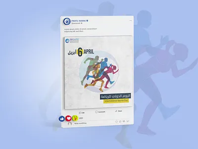 social media design branding graphic design logo social media design