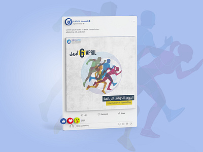 social media design branding graphic design logo social media design