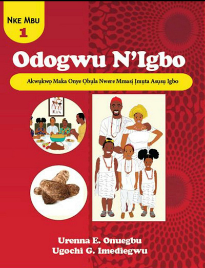 Igbo Textbook Design africa animation book bookdesign branding character design children comic design illustration kids logo nigeria nigerian publishing textbook traditional