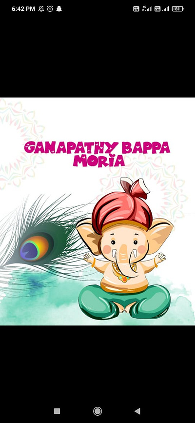 Ganesh graphic design