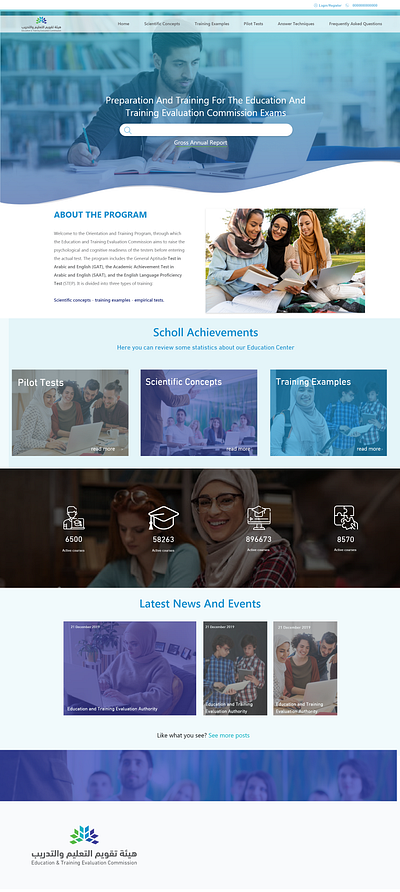 Website Ui design branding design elearning ui ux web