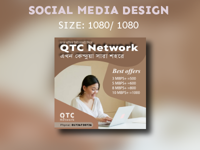 Social media design ads design banner branding design graphic design illustration illustrator vector