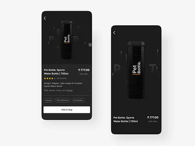 3D Bottle Rotate Animation in figma 3d android animation design trend graphic design illustration logo motion graphics ui uidesign uiux