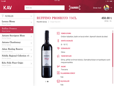 Wine information ipad app app design ipad app design product design ui wine wine store