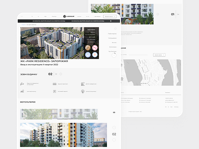 Website apartment clean design ecommerce home homepage landing landing page miimal product design property real estate agency rent trend ui uidesign uiux ux webdesign website