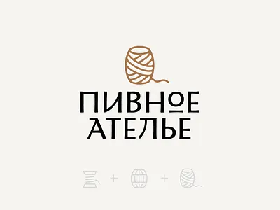 Beer atelier beer bobbin design keg logo