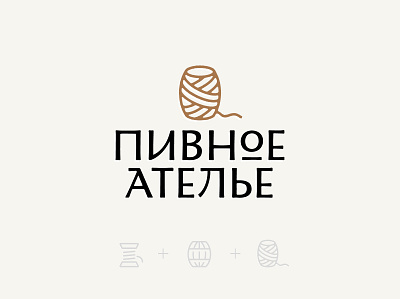 Beer atelier beer bobbin design keg logo