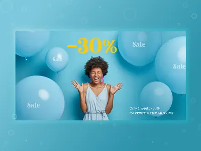 Banners for website with balloon, sale -30% balloon banner branding design minimal ui