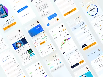Kifpool App UI Design app application bank bitcoin blockchain crypto cryptocurrency exchange finance finanical fintech ui wallet