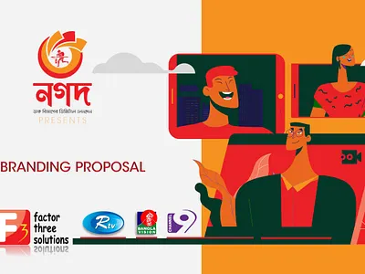 Nagad F3S Branding Proposal 2021 branding design graphic design icon illustration typography vector