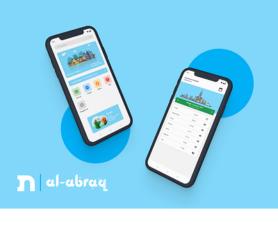 Al-Abraq - Muslim App app design ui ux