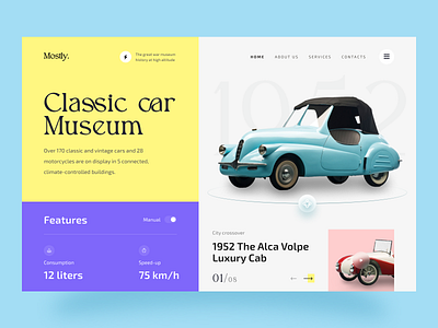 Car Museum Web agency car car museum clean design interface landing page minimal museum orix project sajon ui uiux ux ux ui design web web design website website design